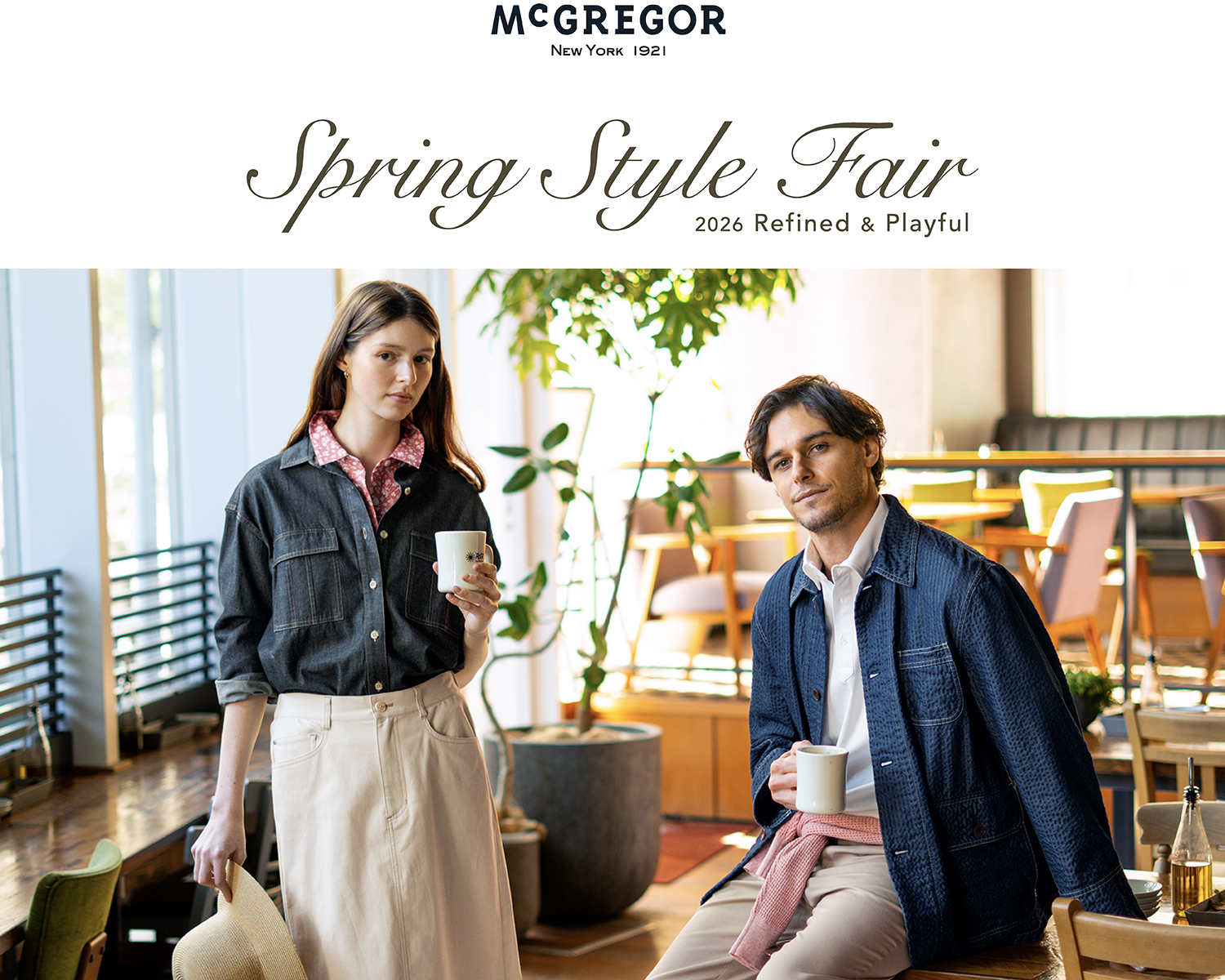 おすすめコーディネート（PC）