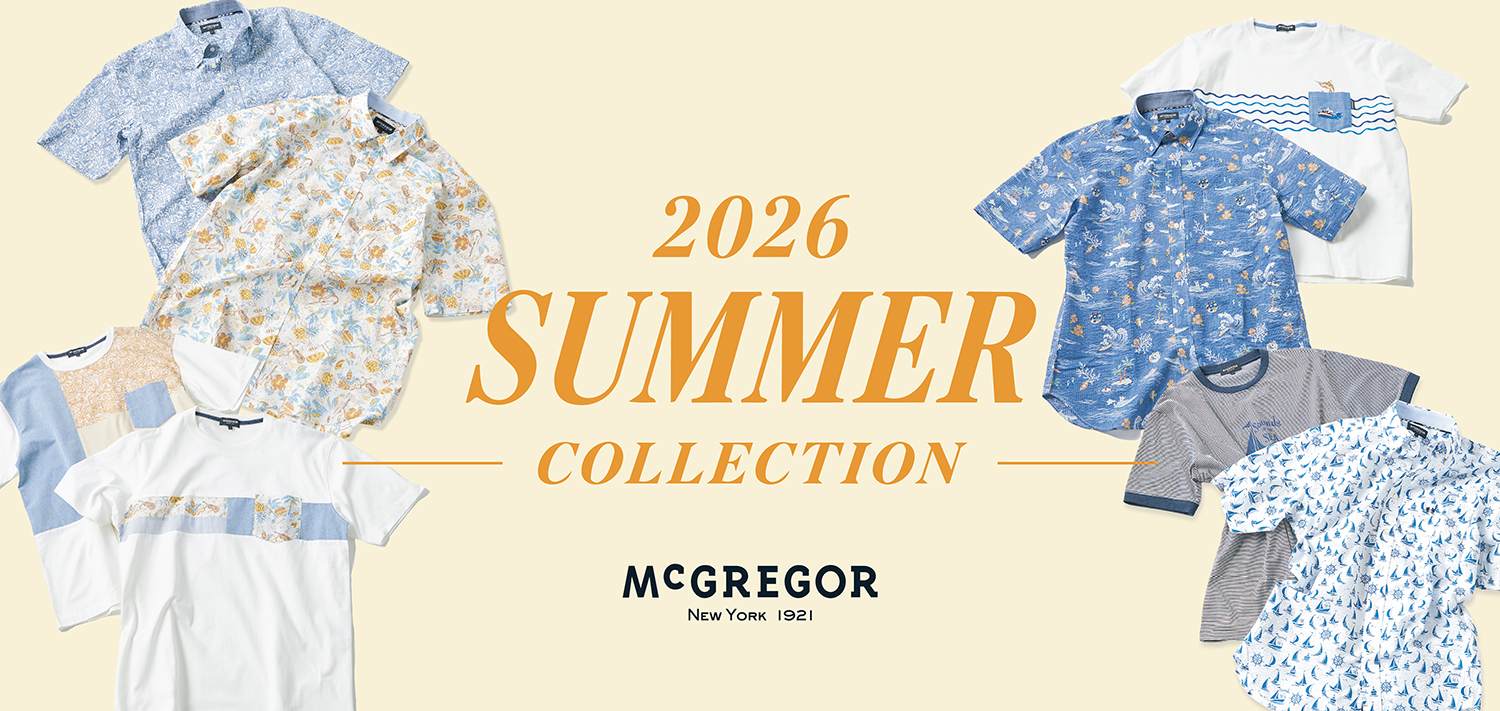 2026 MIDSUMMER COLLECTION