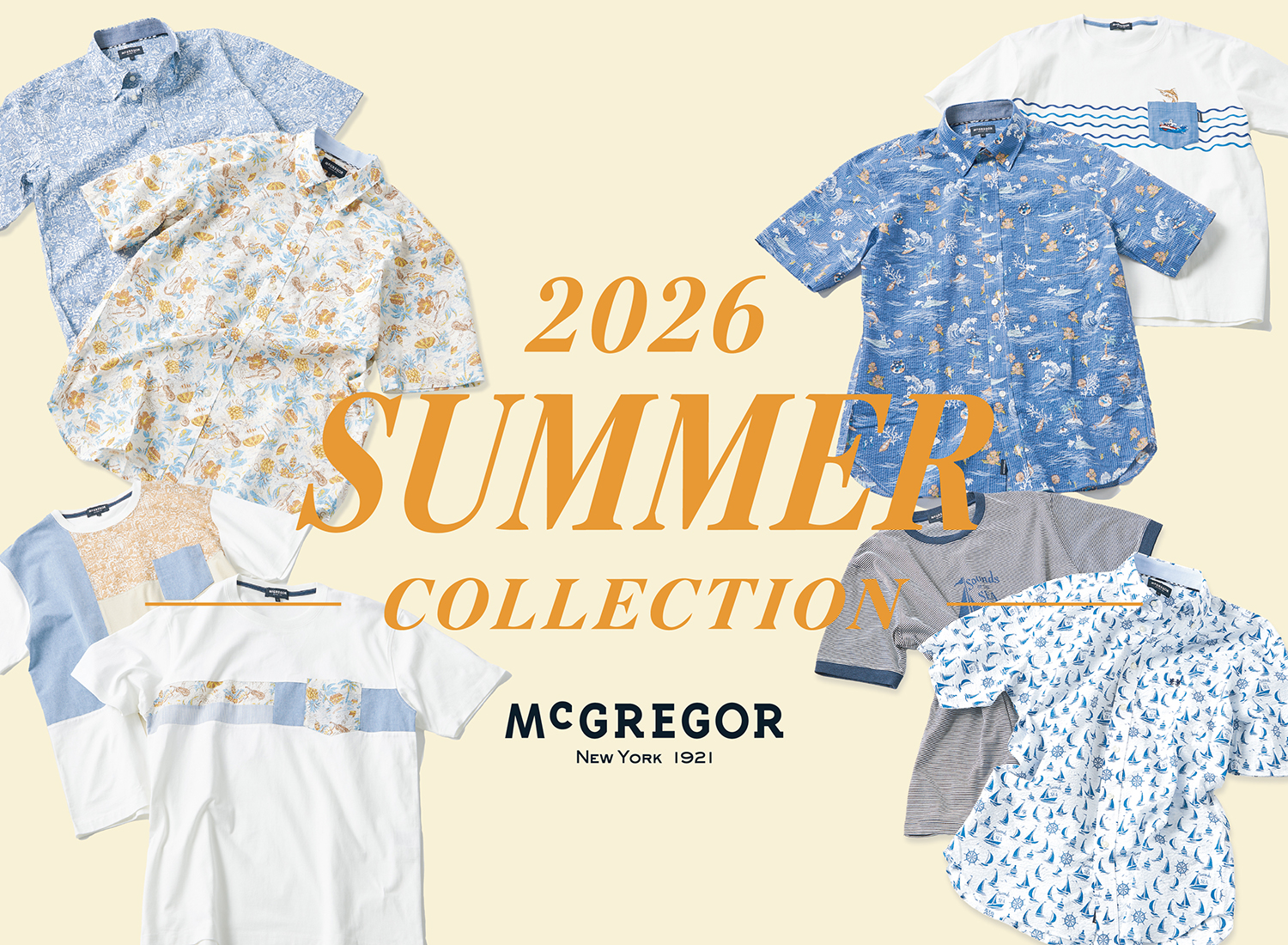 2026 MIDSUMMER COLLECTION