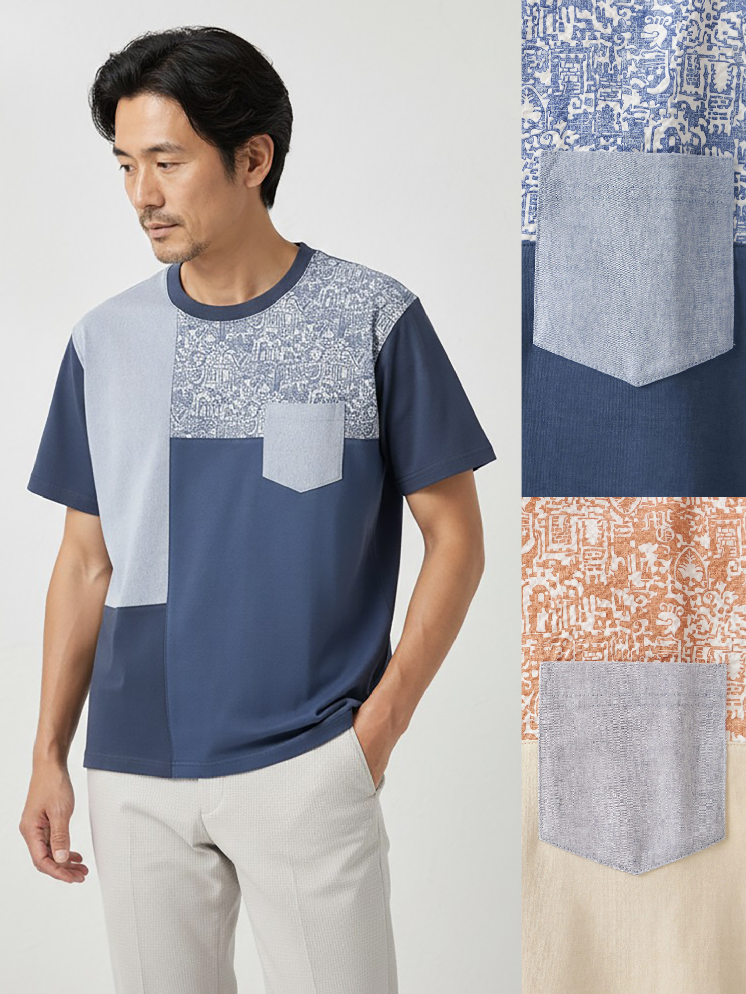 MARINE BLUE 商品2