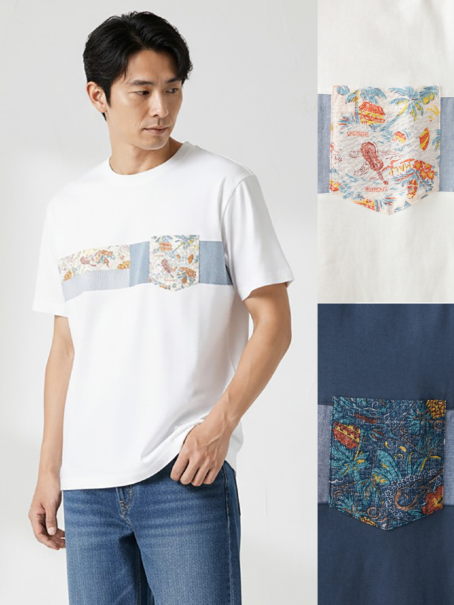 MARINE BLUE 商品2