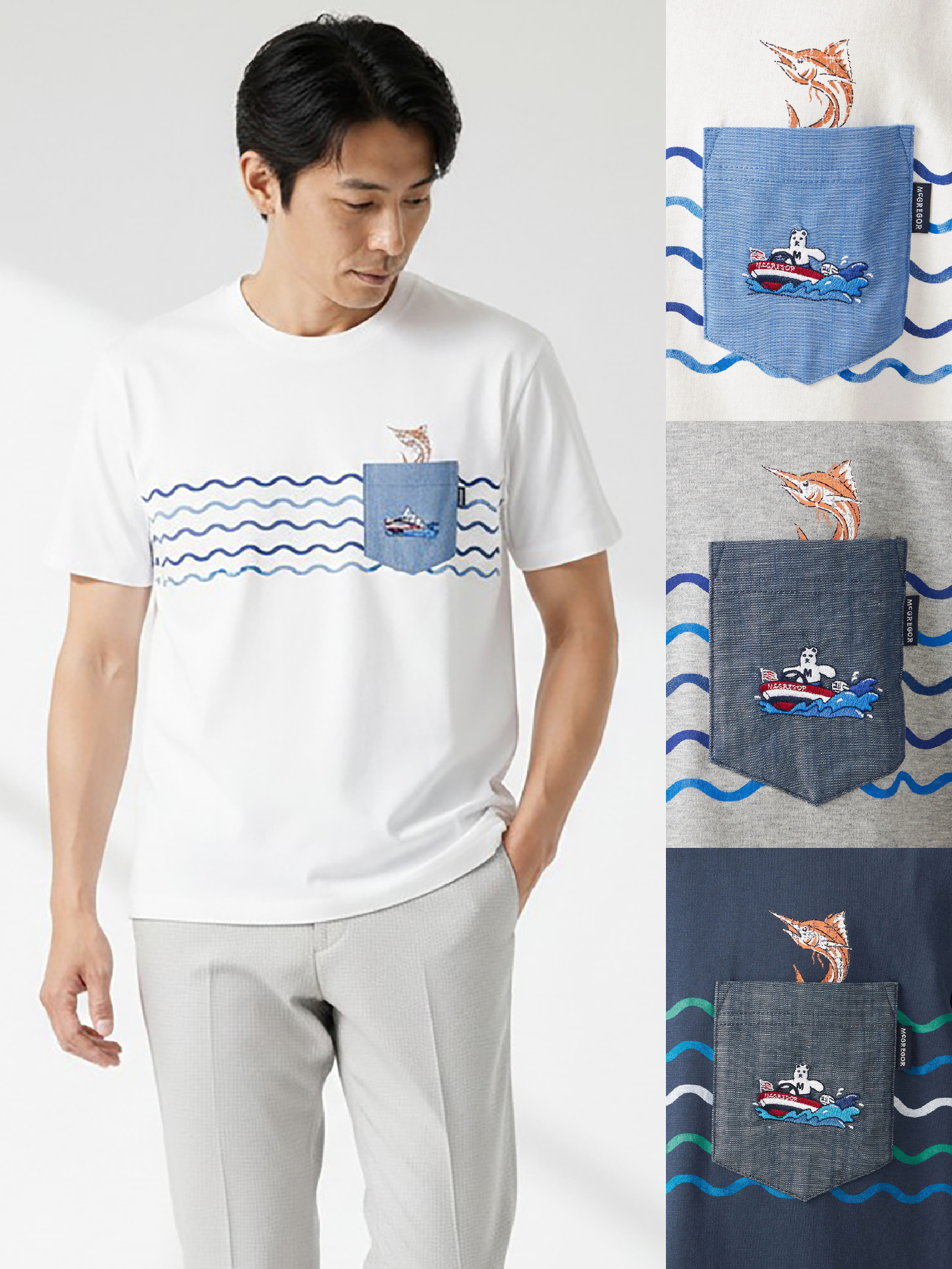 MARINE BLUE 商品2