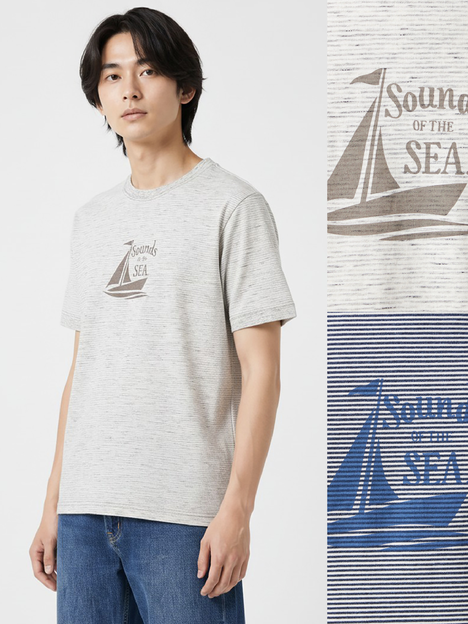 MARINE BLUE 商品2