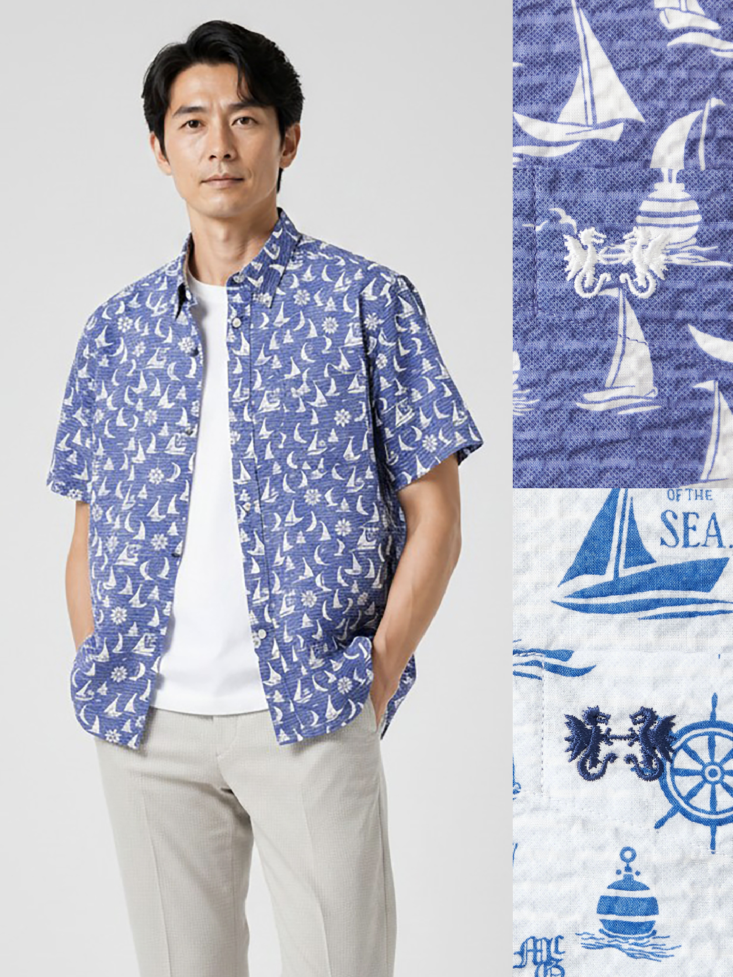 MARINE BLUE 商品2
