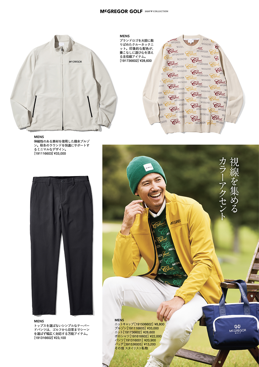 写真6
