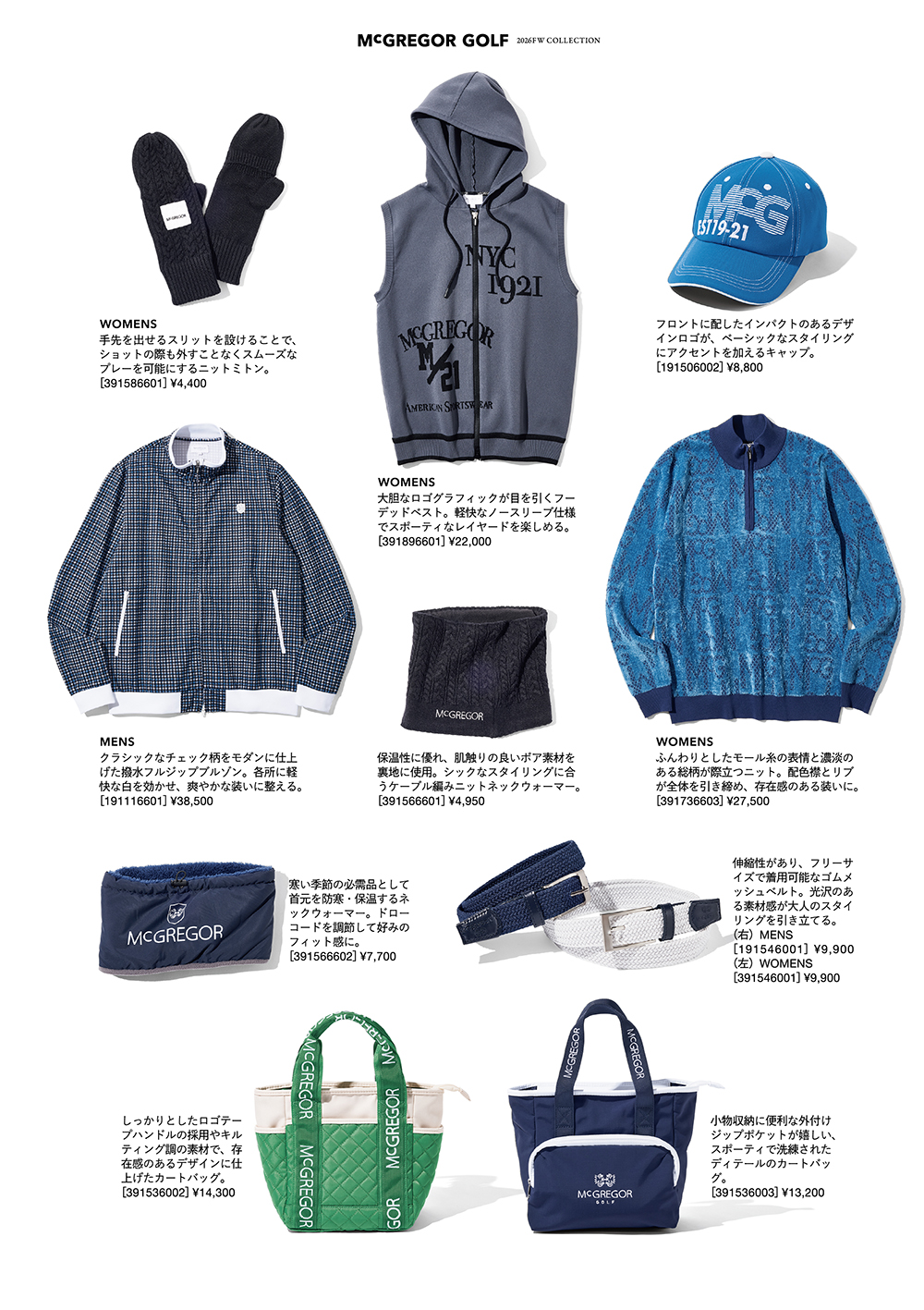 写真8