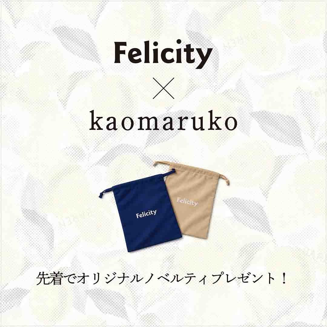 key_sp