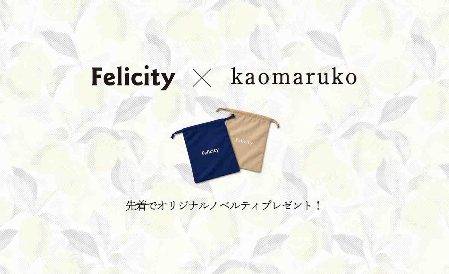 key_pc