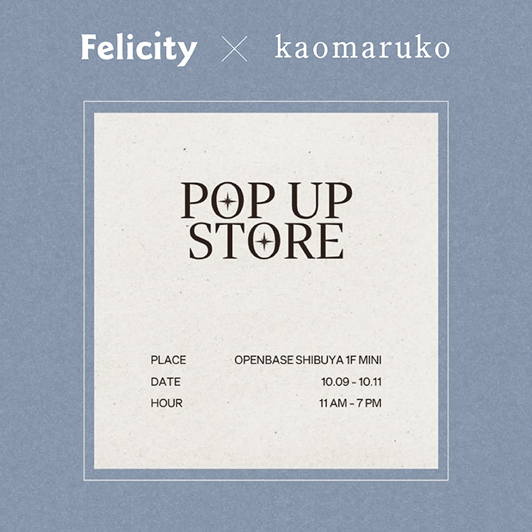 かおまるこ ROOM WEAR POP UP STORE