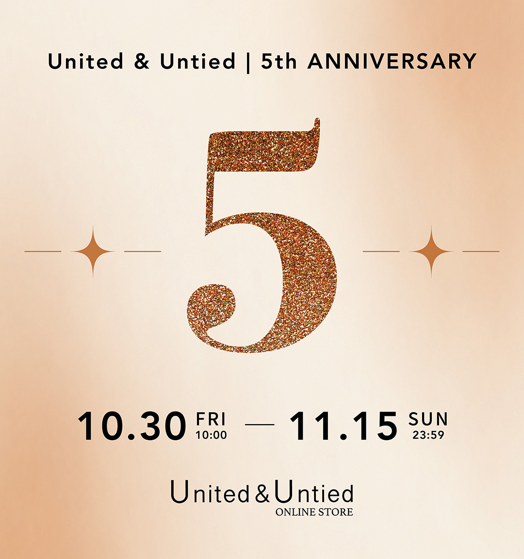 United & Untied 5周年記念キャンペーン メインビジュアル(SP)