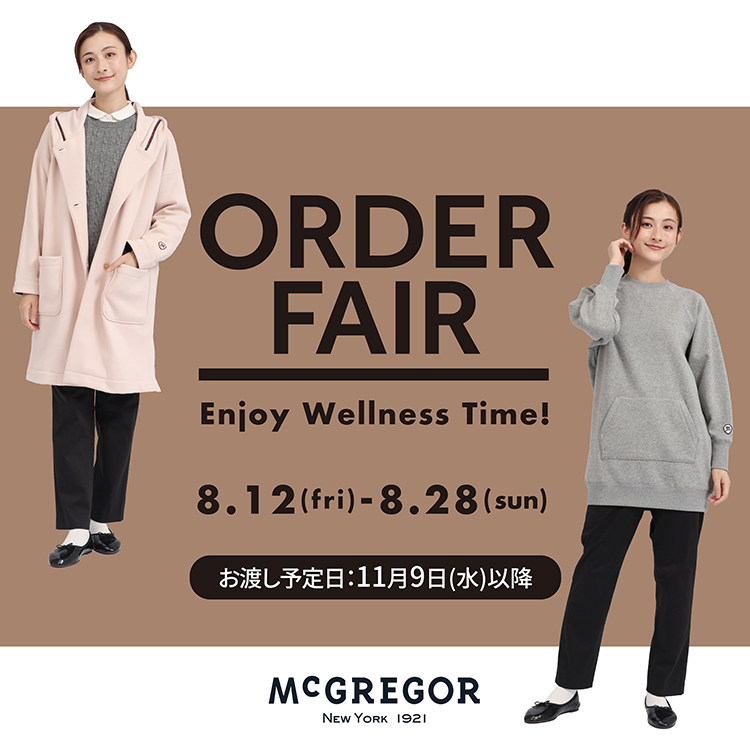 Mcgregor マックレガー やや厚手 セーター ビンテージウールニット メンズmサイズ レディースlぐらい 手漕ぎ舟と山の風景柄 大放出セール やや厚手