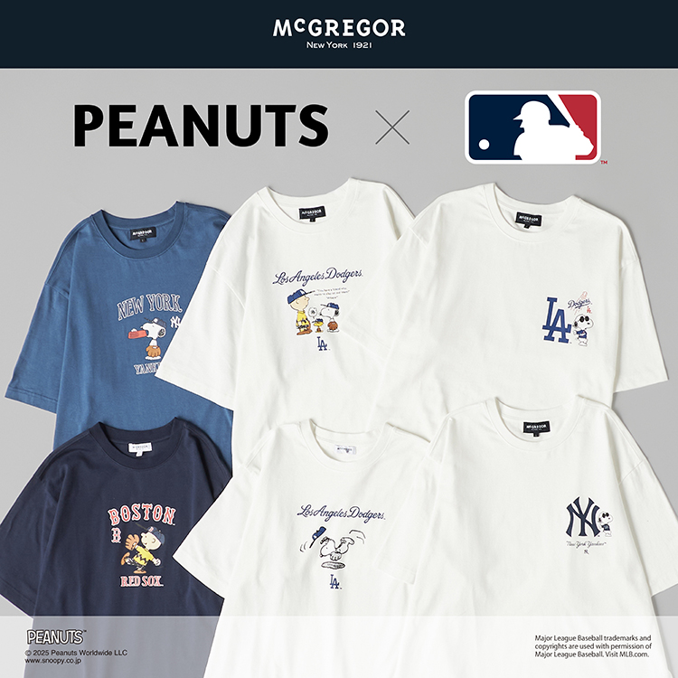 (7/1～8/31)SNOOPY×MLBトリプルコラボ