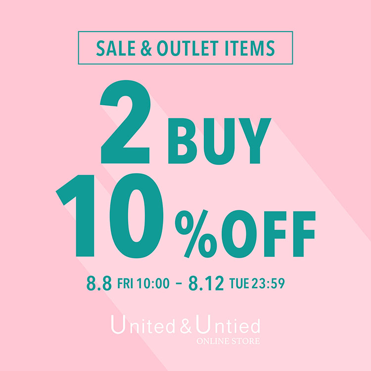 【POPUP】U&U 2BUY10%OFF