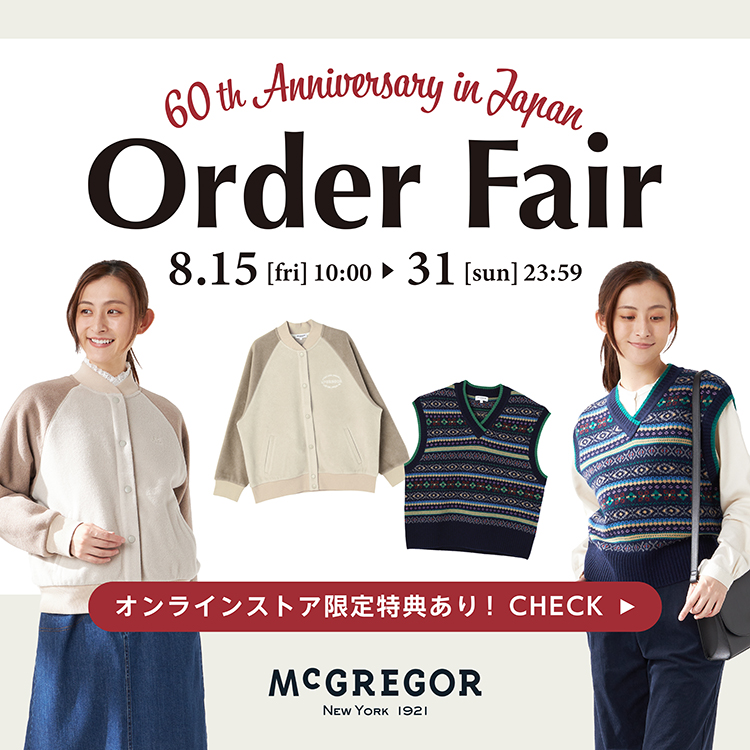 McGREGOR ONLINE STORE｜マックレガー公式通販サイト