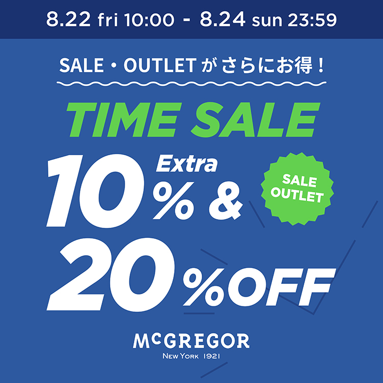 McGREGOR ONLINE STORE｜マックレガー公式通販サイト