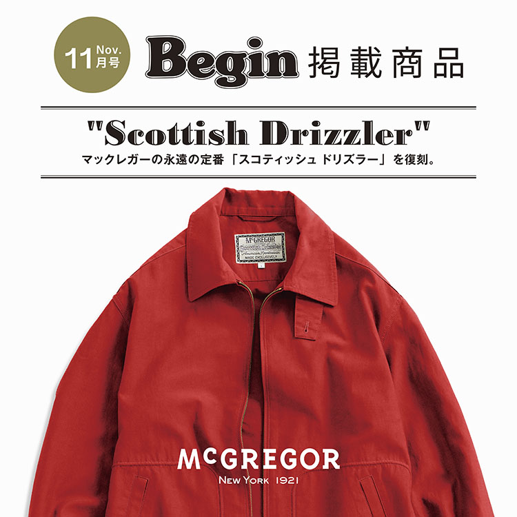 【新品未使用】マックレガー　ブルゾン　テックツイードジャケブル McGREGOR | マックレガー公式サイト