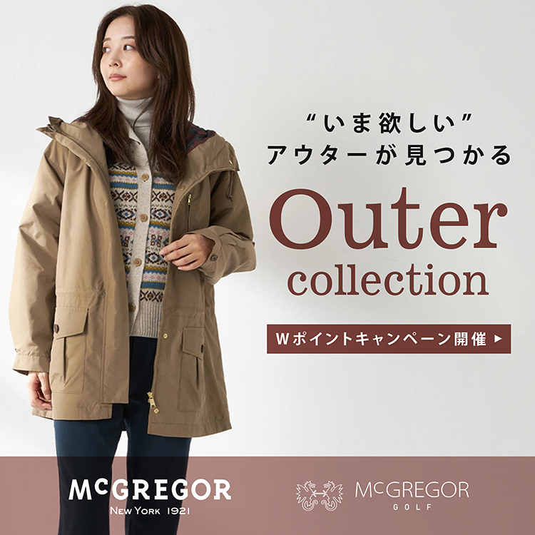 United & Untied ONLINE STORE｜ユナイテッド アンド アンタイド