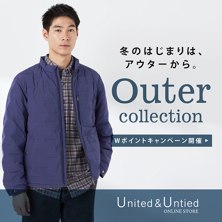 United & Untied ONLINE STORE｜ユナイテッド アンド アンタイド