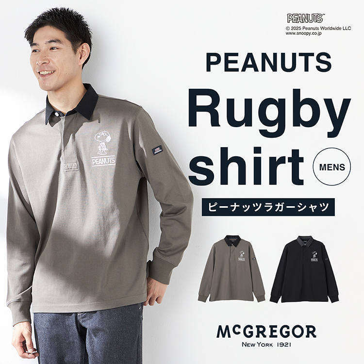 McGREGOR ONLINE STORE｜マックレガー公式通販サイト