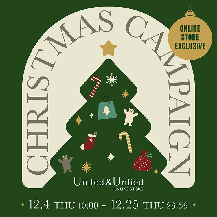 【POPUP】クリスマスコラム