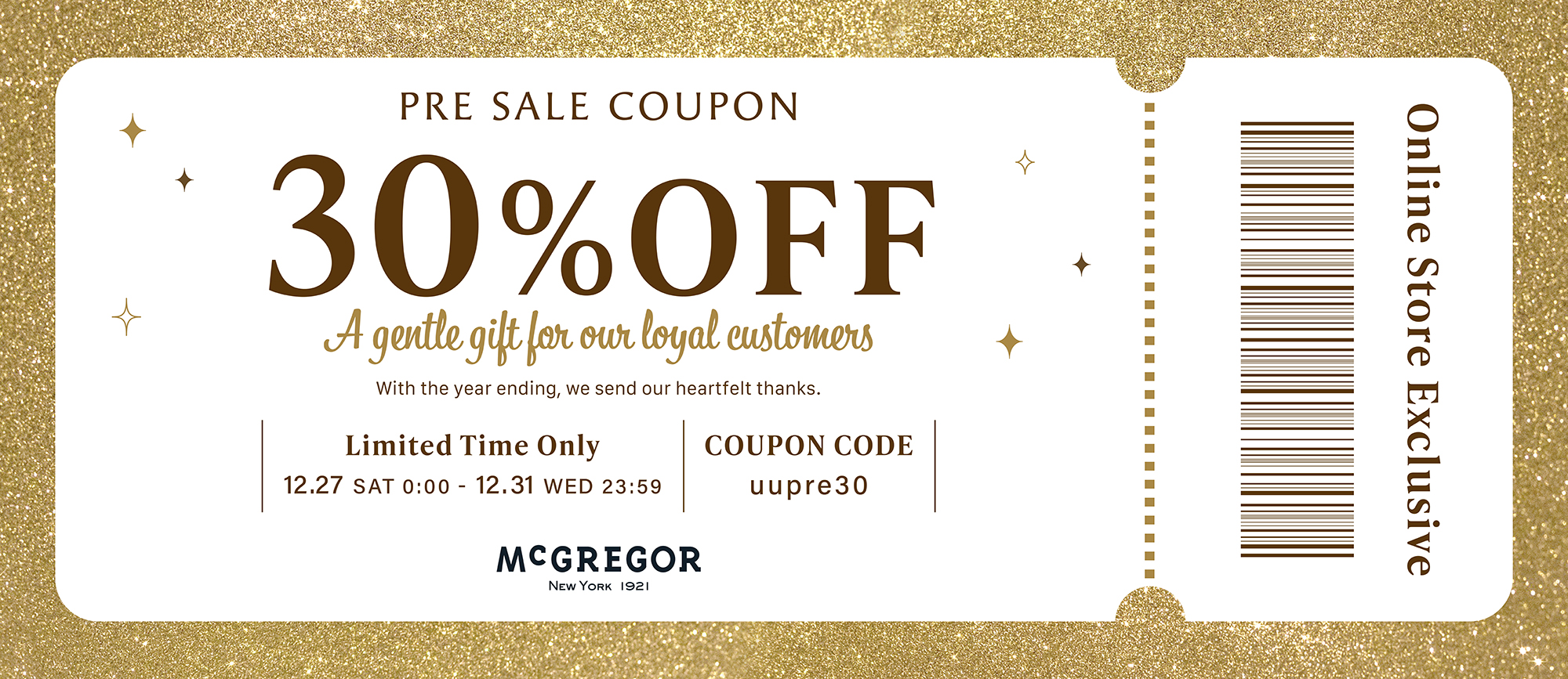 McGプレセールクーポン30%OFF