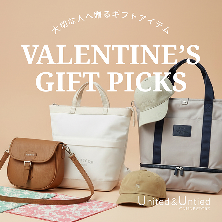 バレンタイン雑貨特集