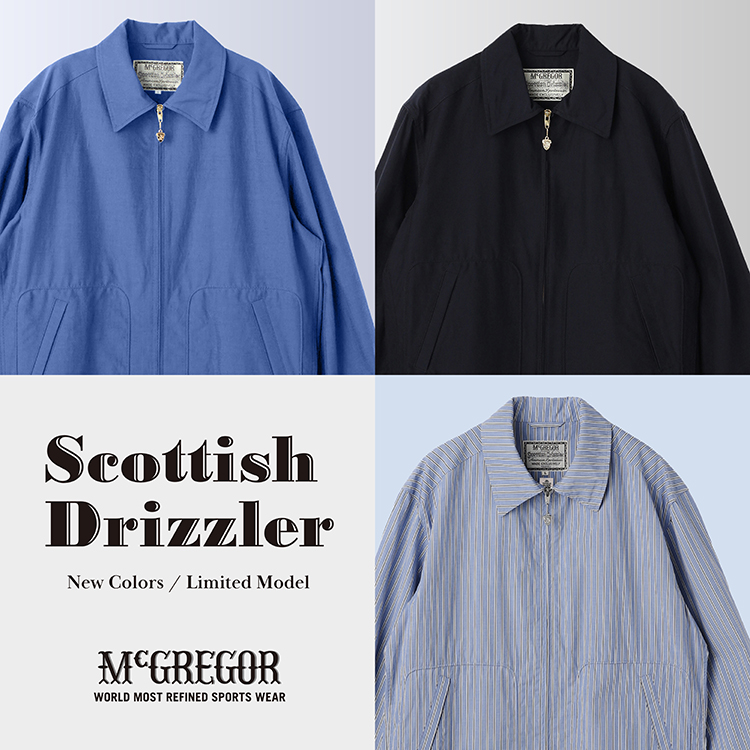 McGドリズラーNewColor LimitedModel