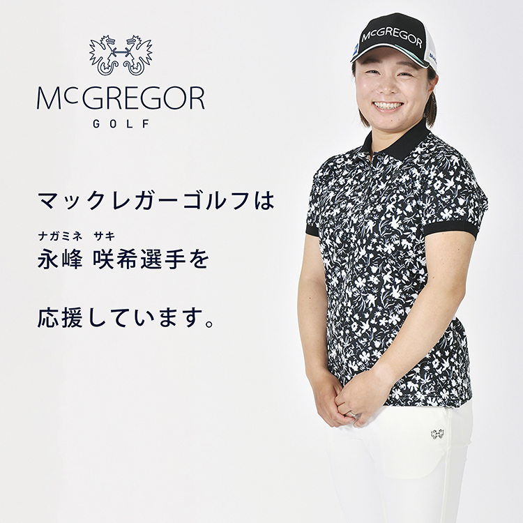 GOLF　永峰選手応援