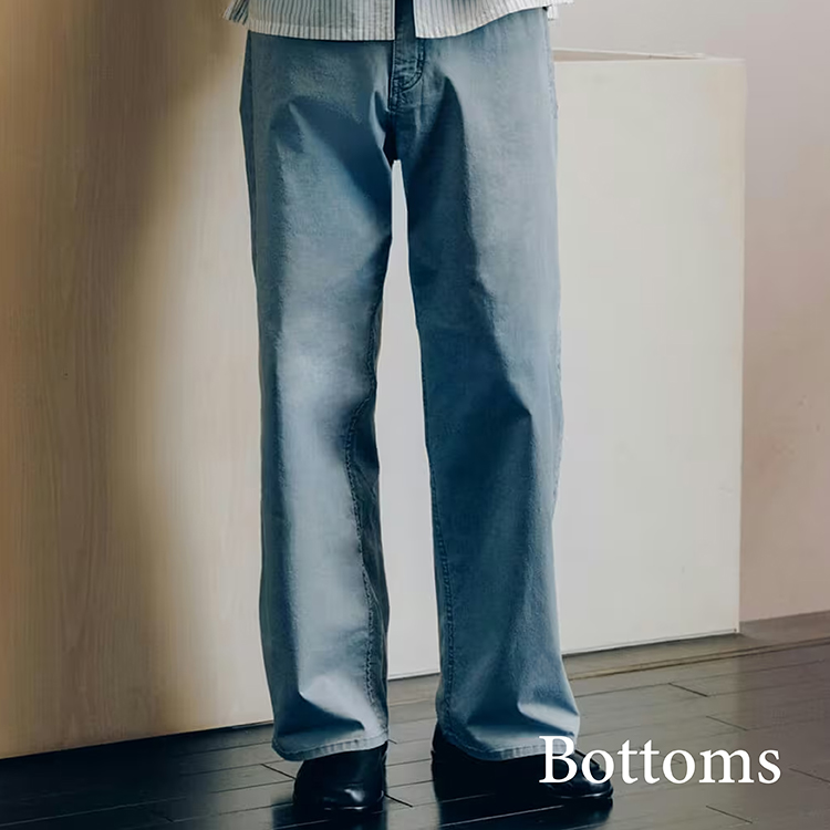 【MCトピックス】ボトムス