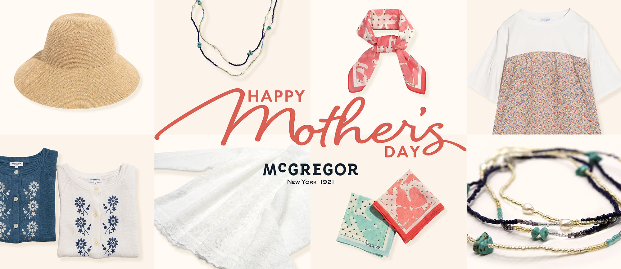 母の日キャンペーン 2026