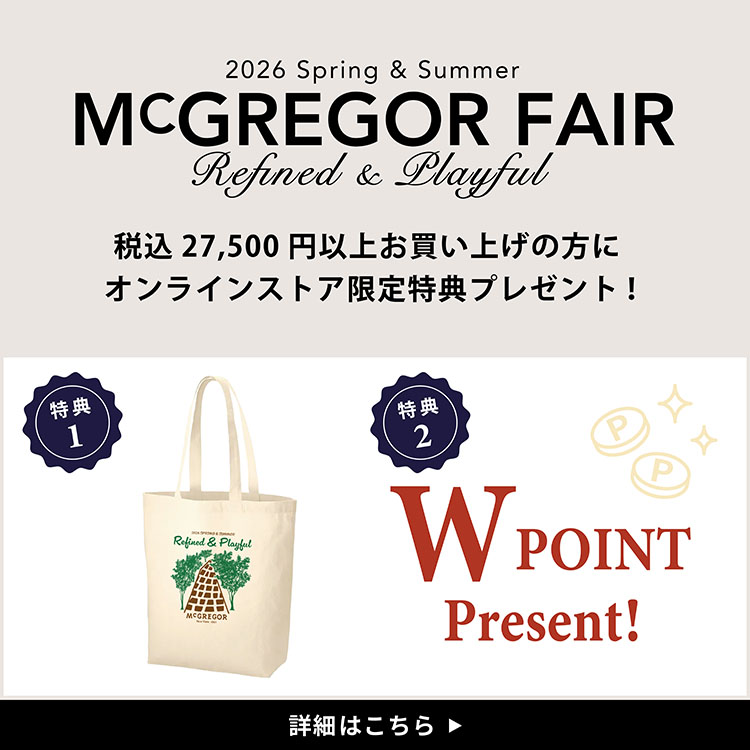 POPUP 26SS McGフェア（共通）