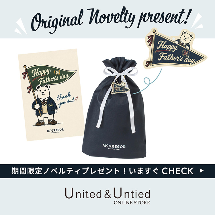 POPUP 父の日 第一弾紹介