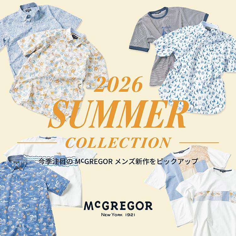 McGREGOR ONLINE STORE｜マックレガー公式通販サイト
