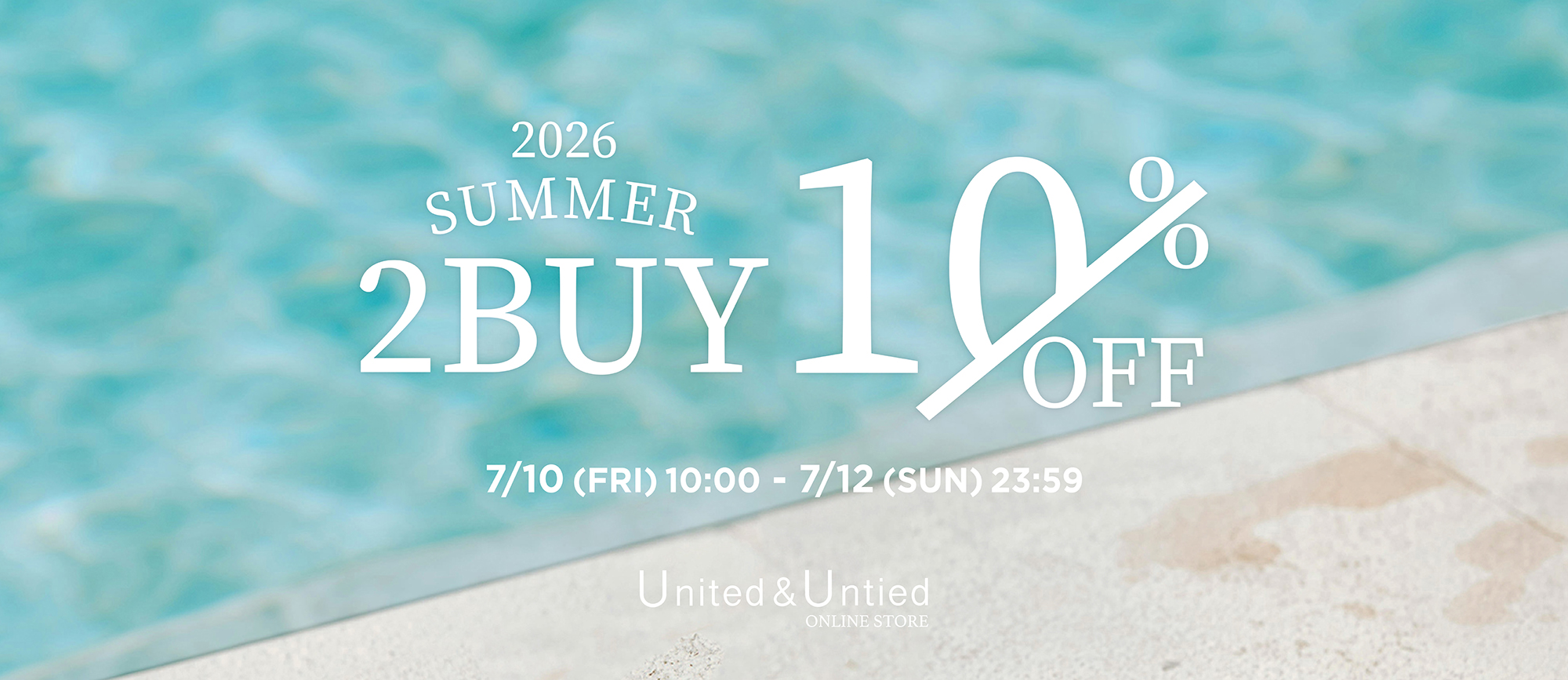 U&U 2BUY