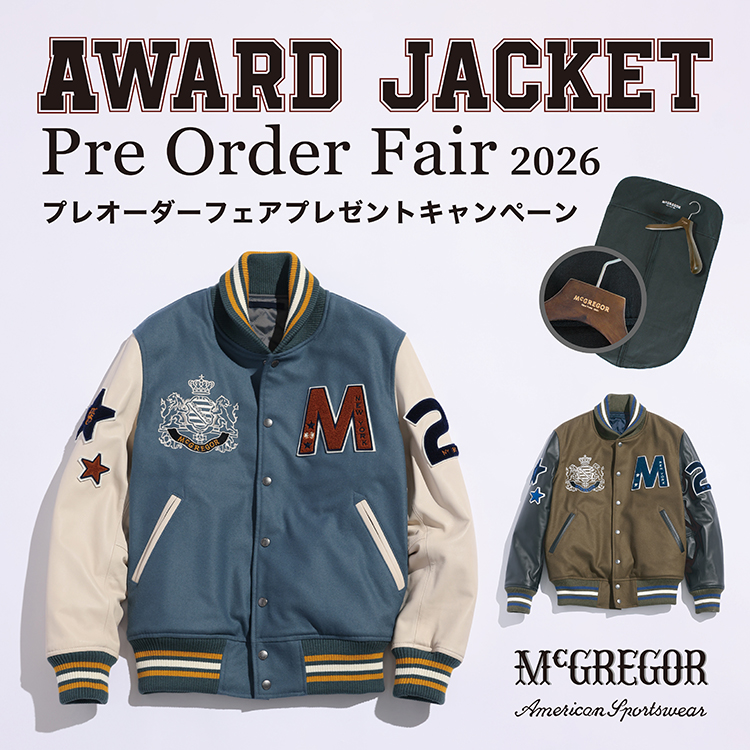 トピックスMMアワードジャケット先行受注　コラム