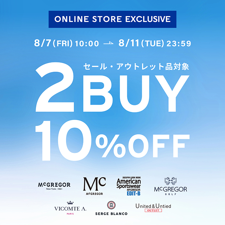 POPUP SALE・OUTLET 2BUY