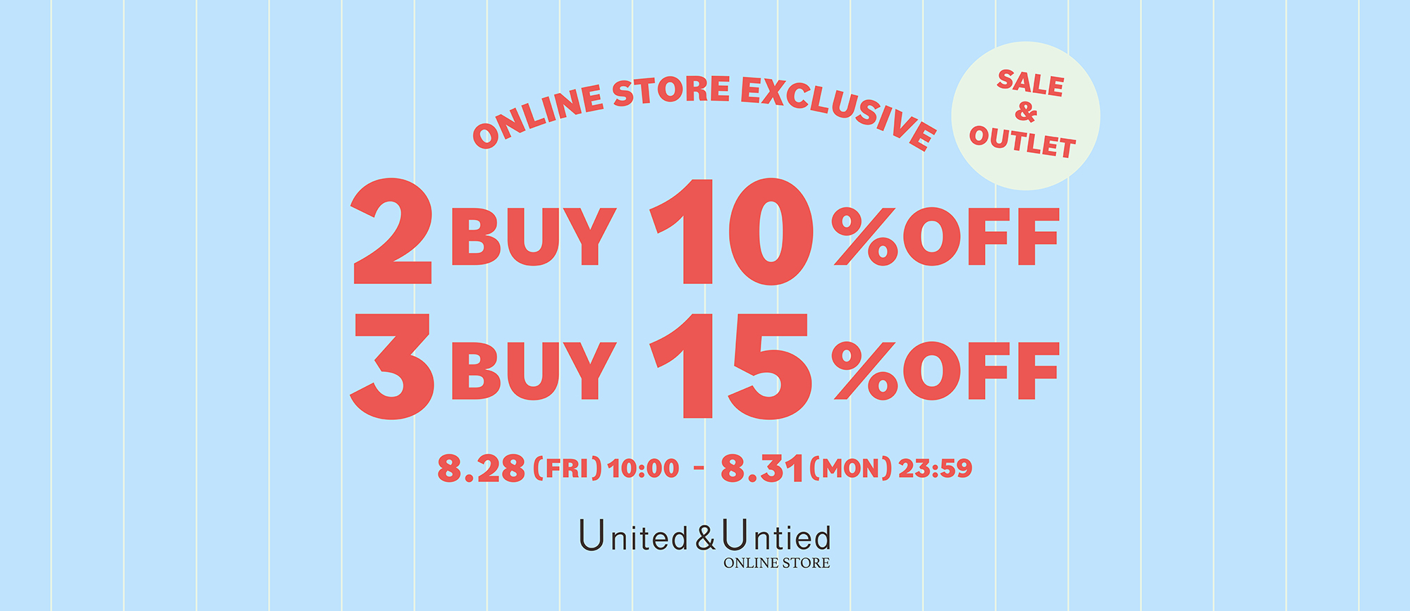 2BUY3BUY SALE_OUTELT