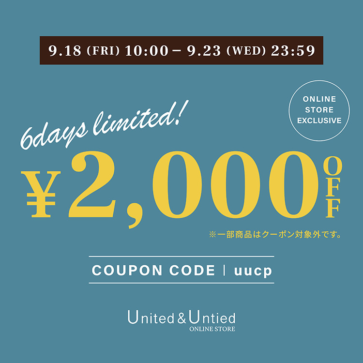 POPUP前半 2,000cpシルバーウィーク