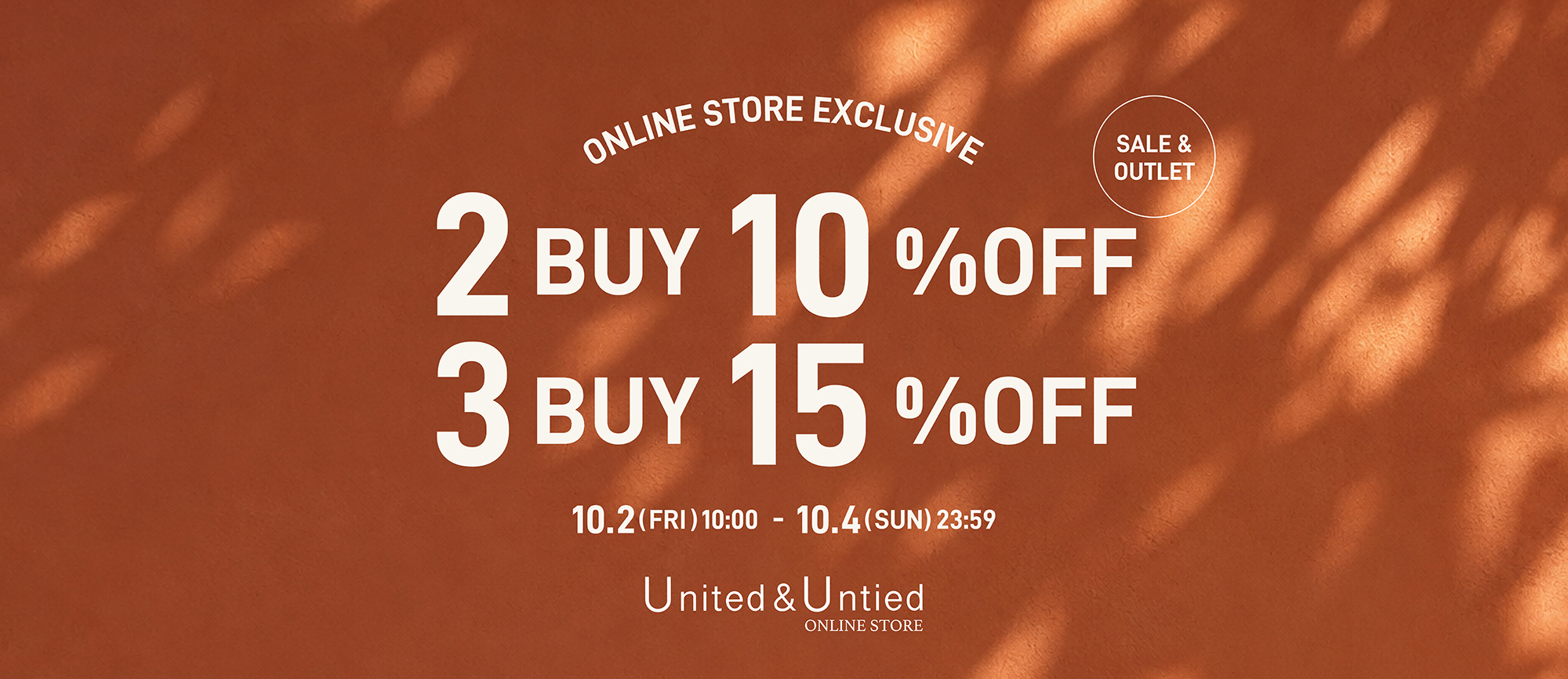 2BUY3BUY SALE_OUTELT