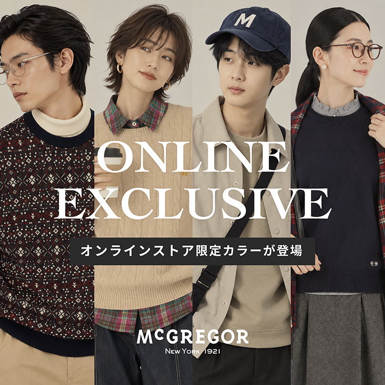 POPUP EC専売品